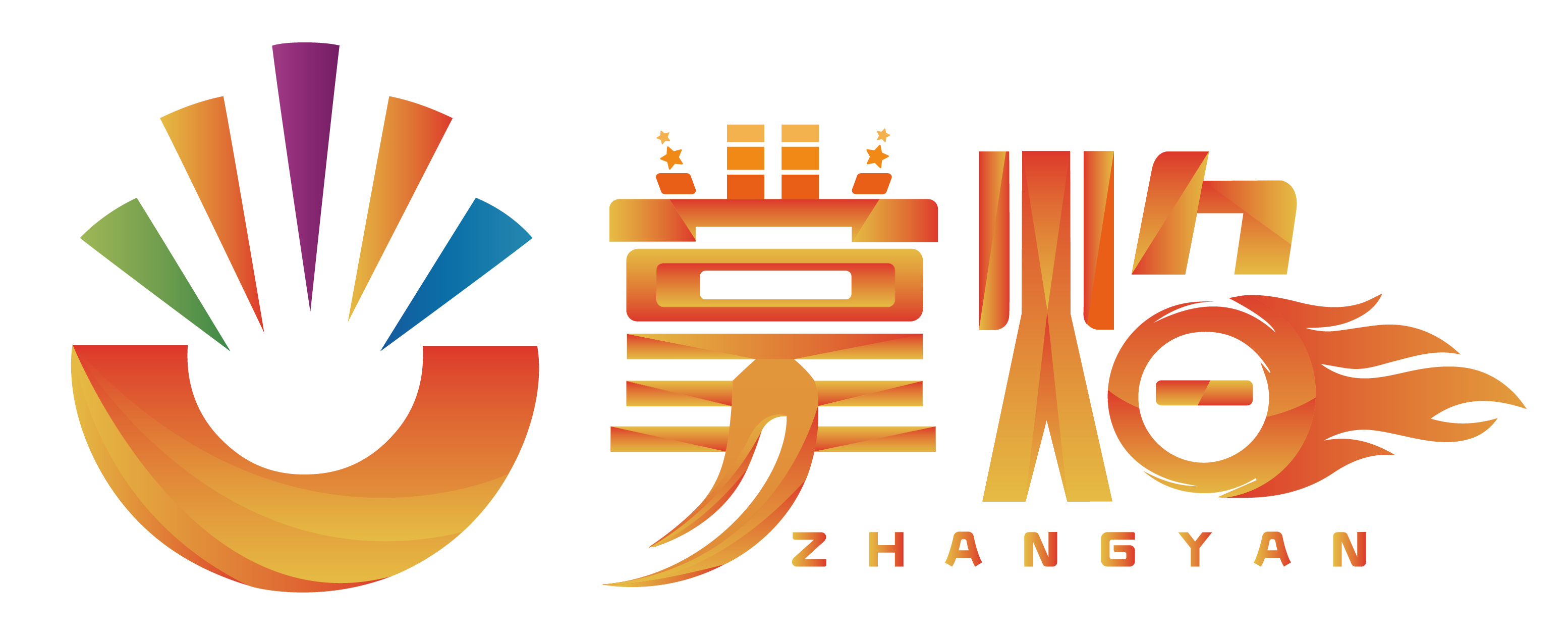 掌焰 ZHANGYAN